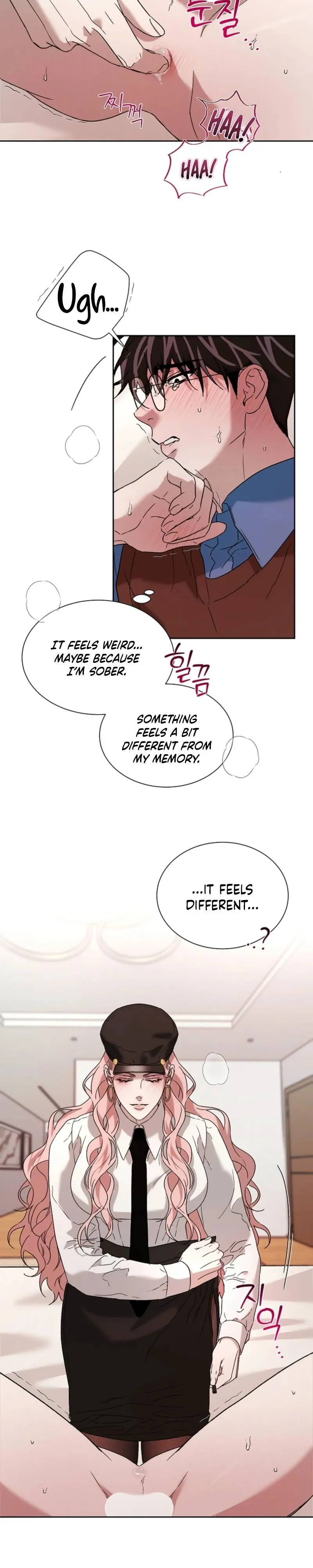 You Can Blame It All on Me♡ Chapter 3 page 17 - 
