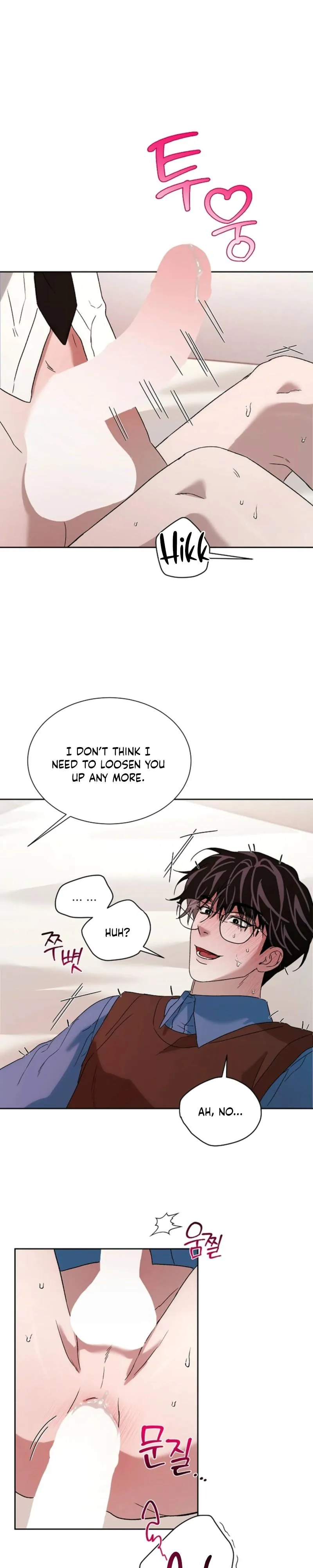 You Can Blame It All on Me♡ Chapter 3 page 18 - 