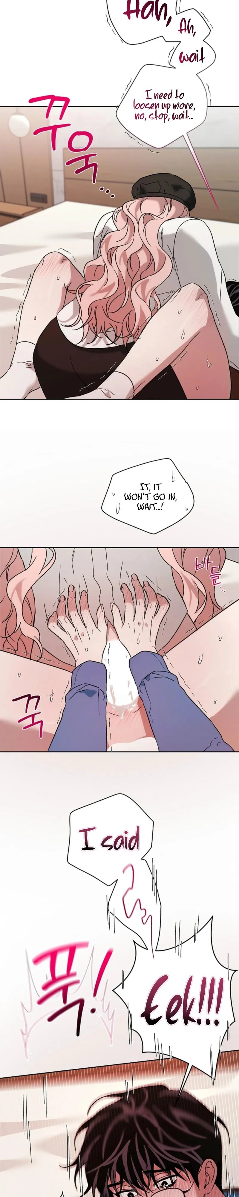 You Can Blame It All on Me♡ Chapter 3 page 19 - 