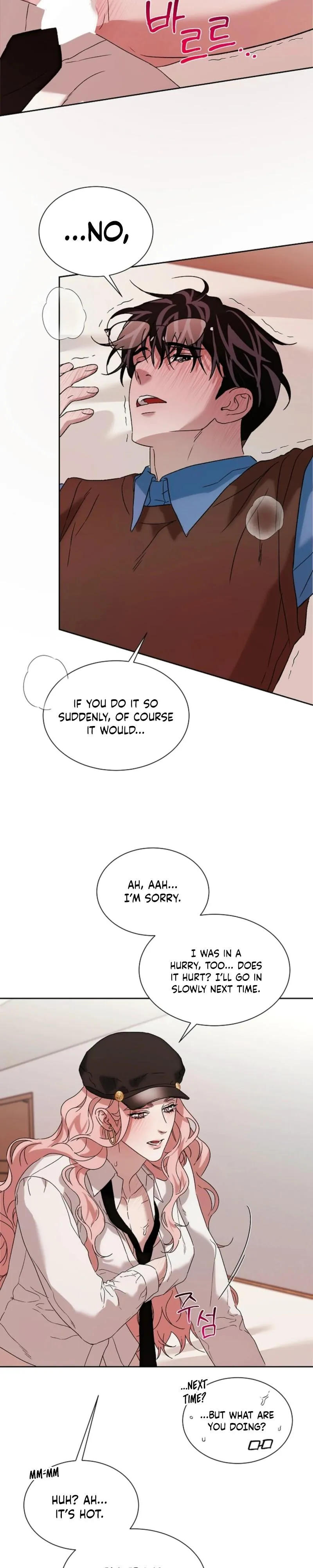 You Can Blame It All on Me♡ Chapter 3 page 22 - 