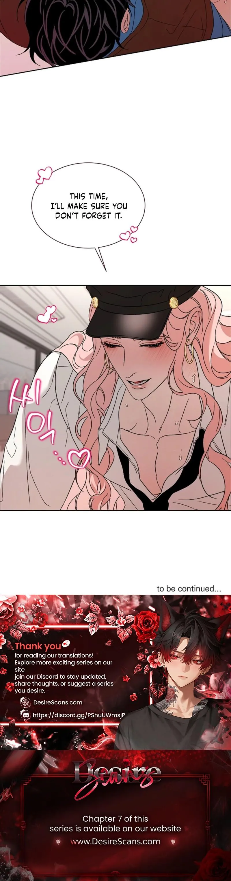 You Can Blame It All on Me♡ Chapter 3 page 24 - 