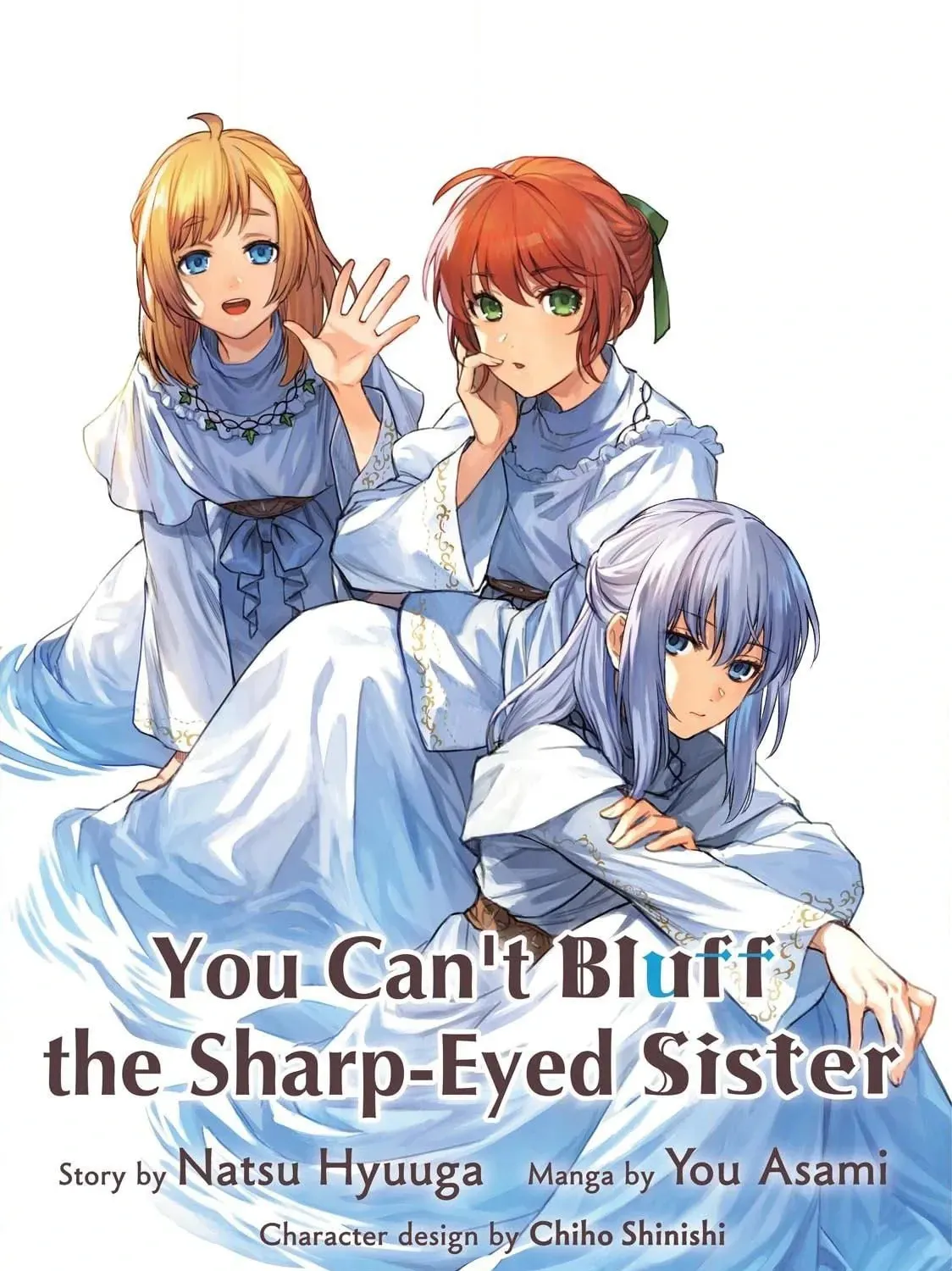 You Can