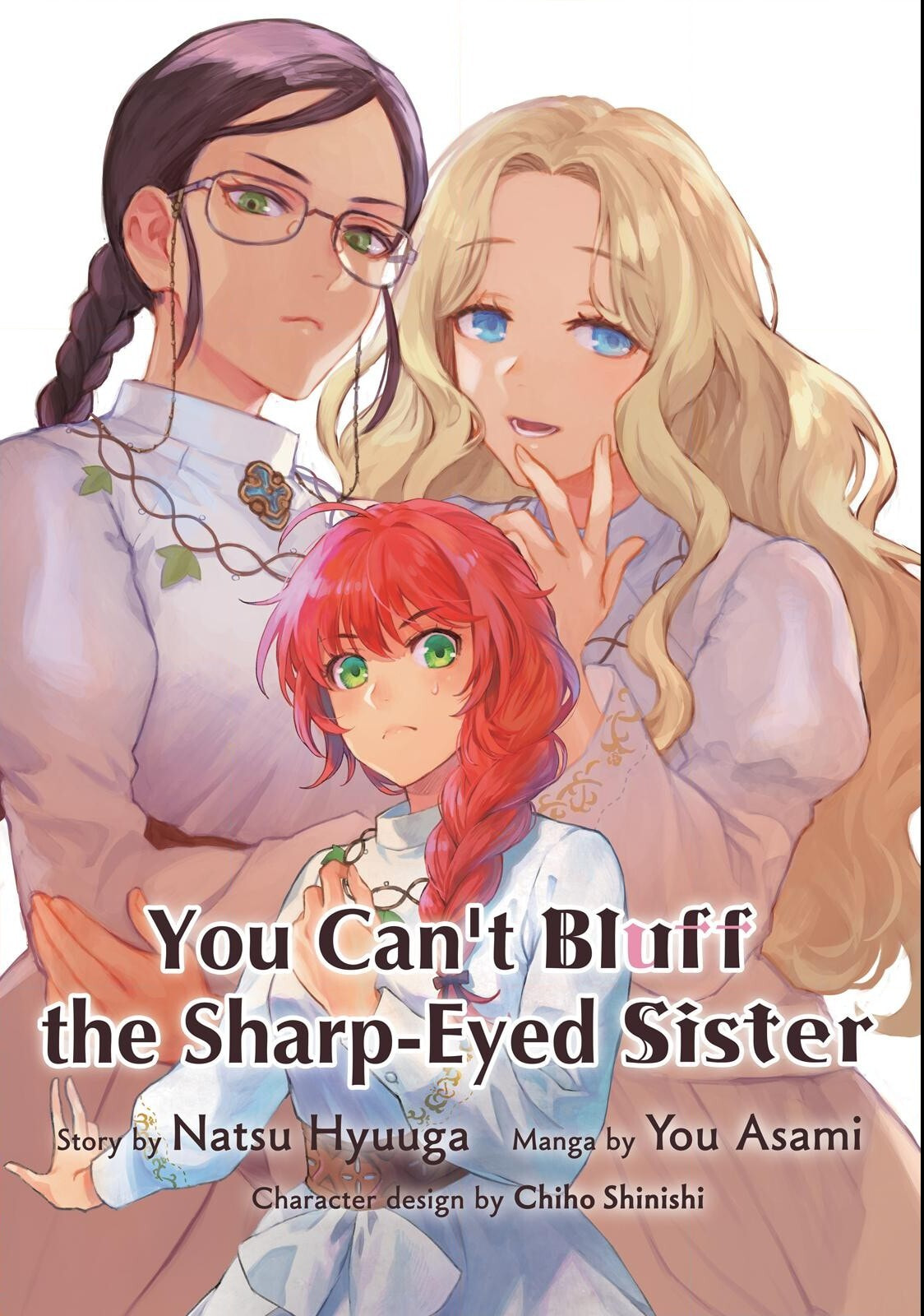 You Can
