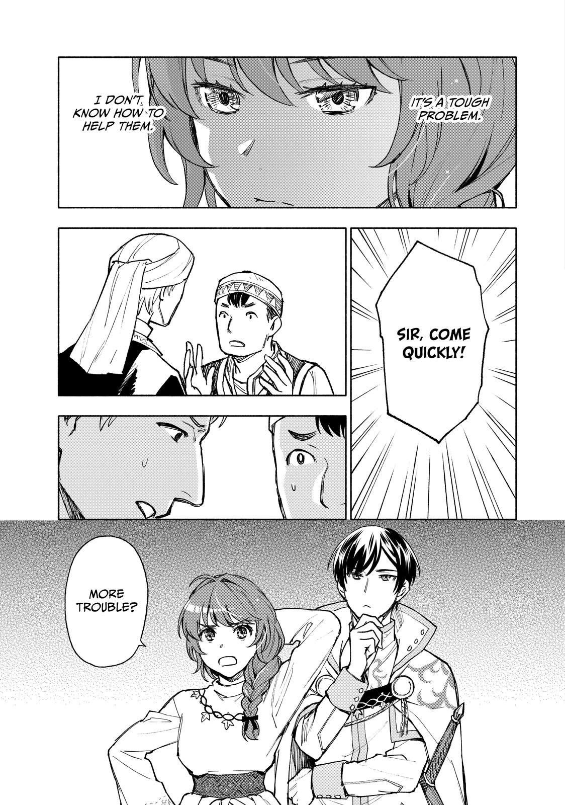 You Can