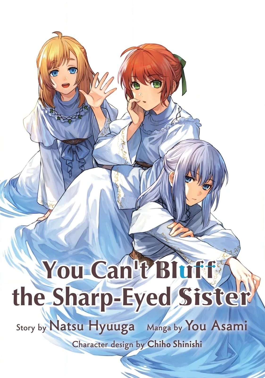 You Can