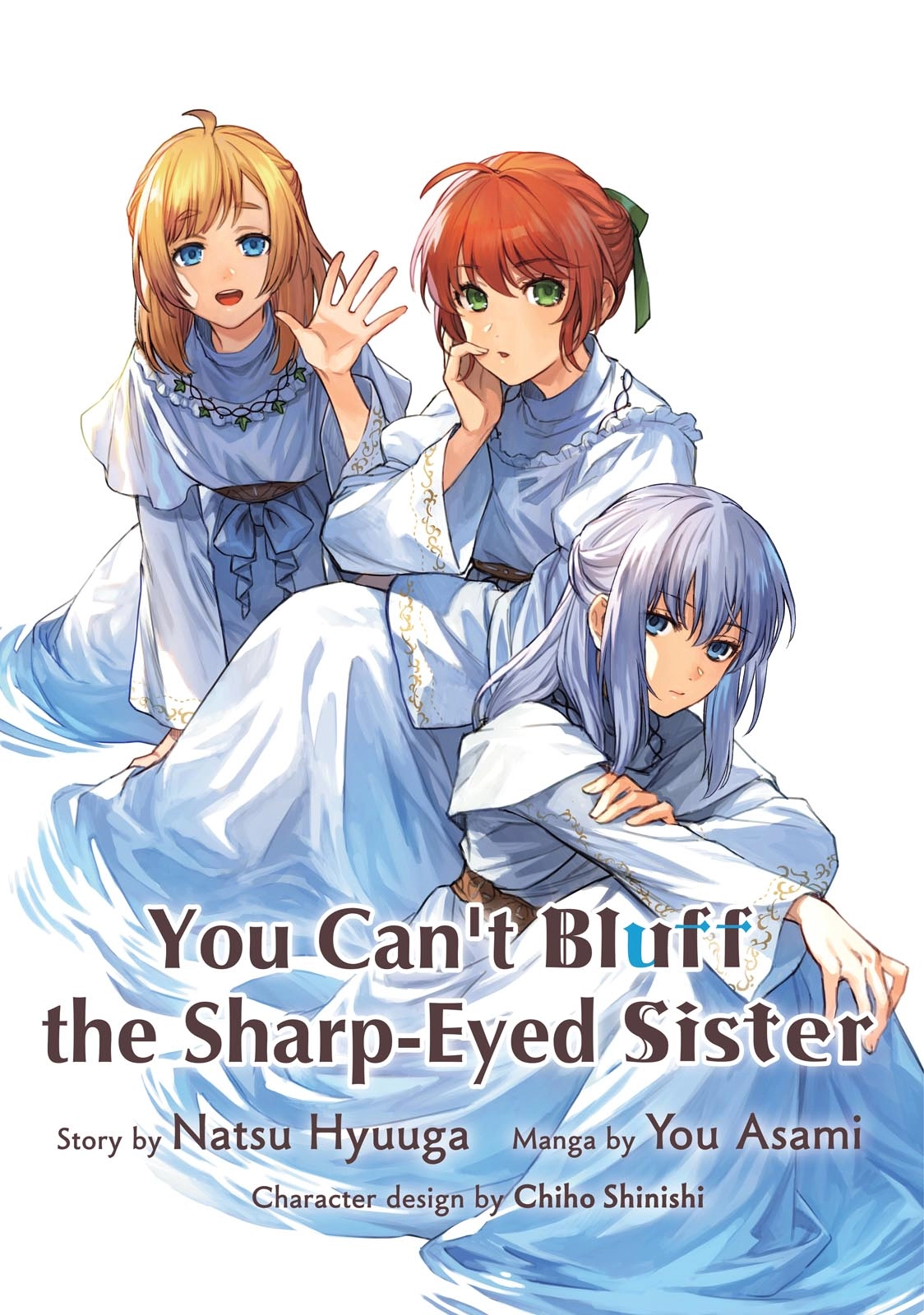You Can