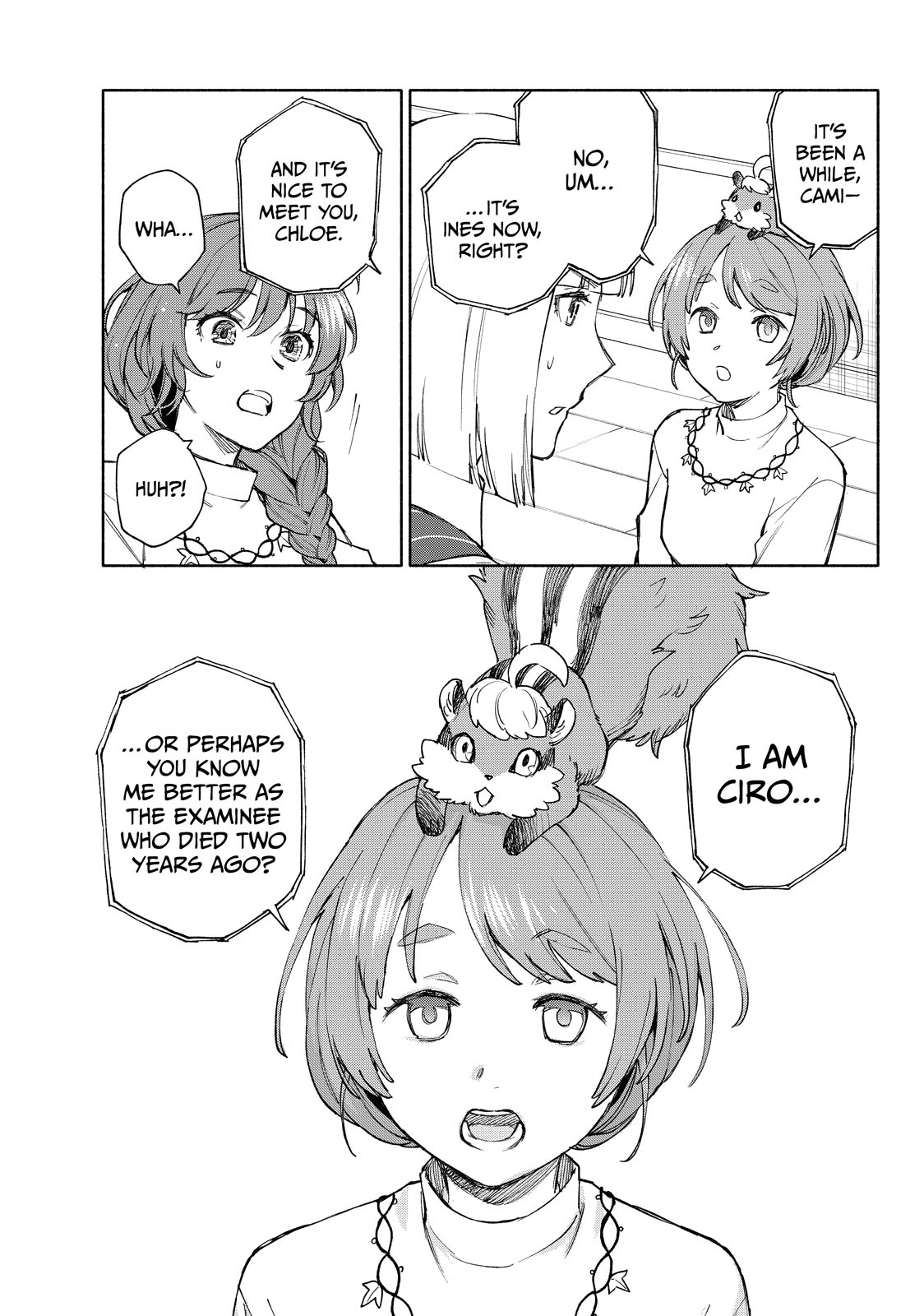 You Can