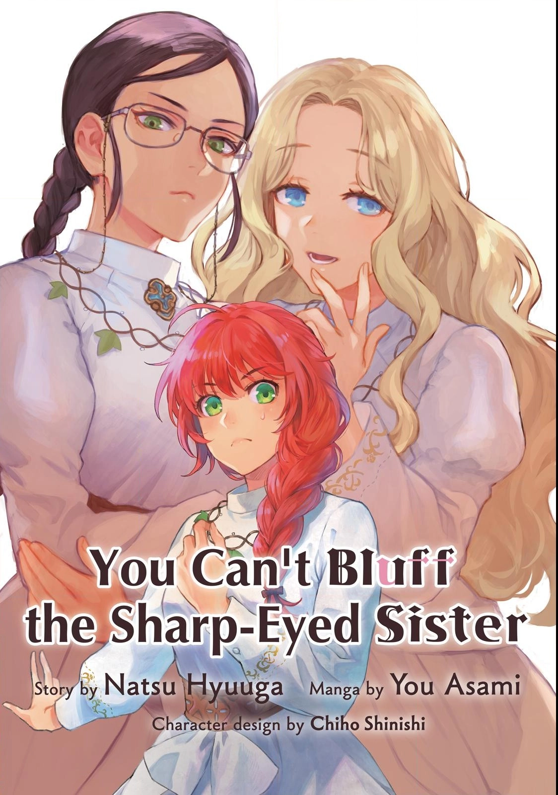 You Can