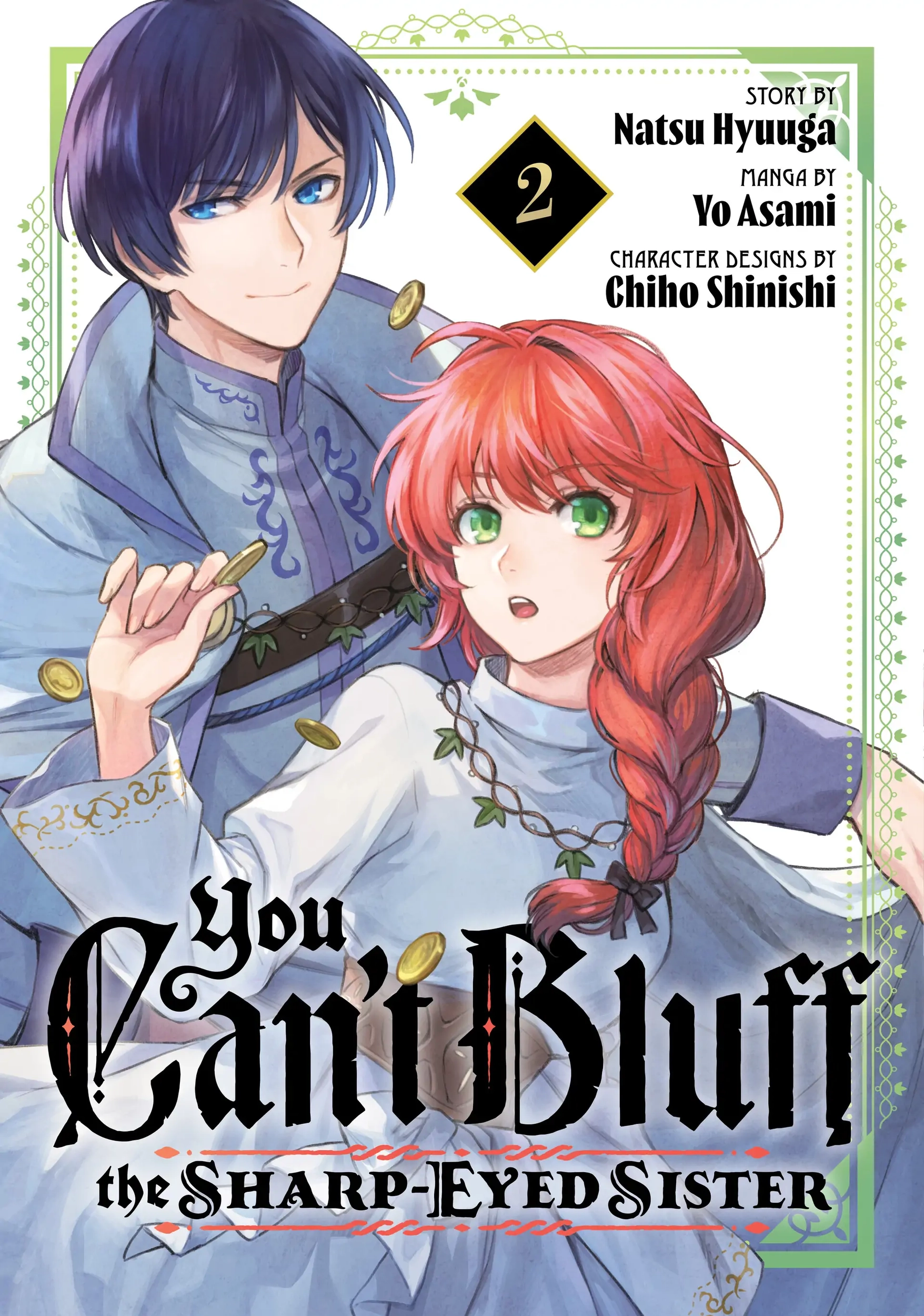 You Can
