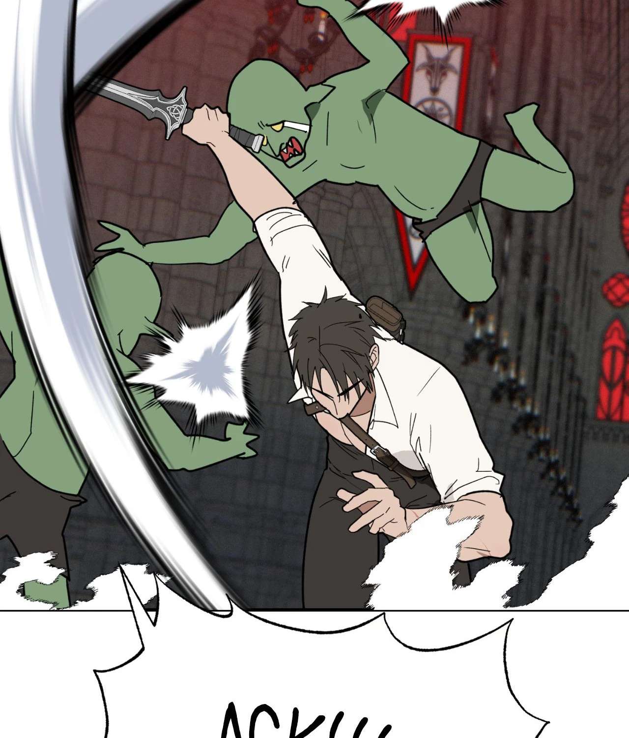 You Can’t Come, Sir! Chapter 30 page 6 - 