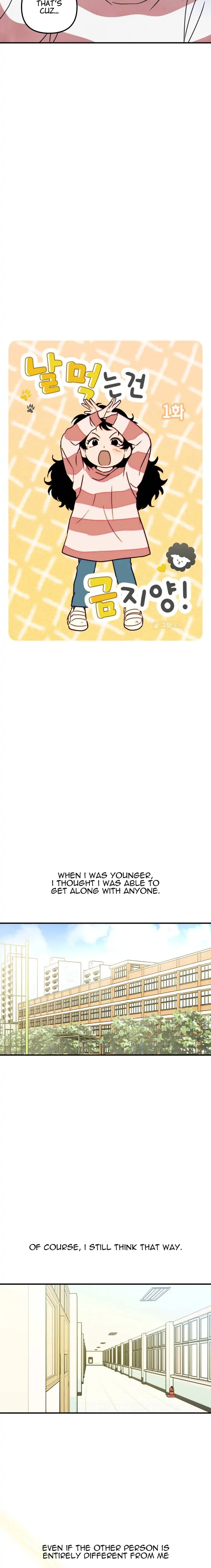 You Can’t Eat Me! Chapter 1 page 4 - 
