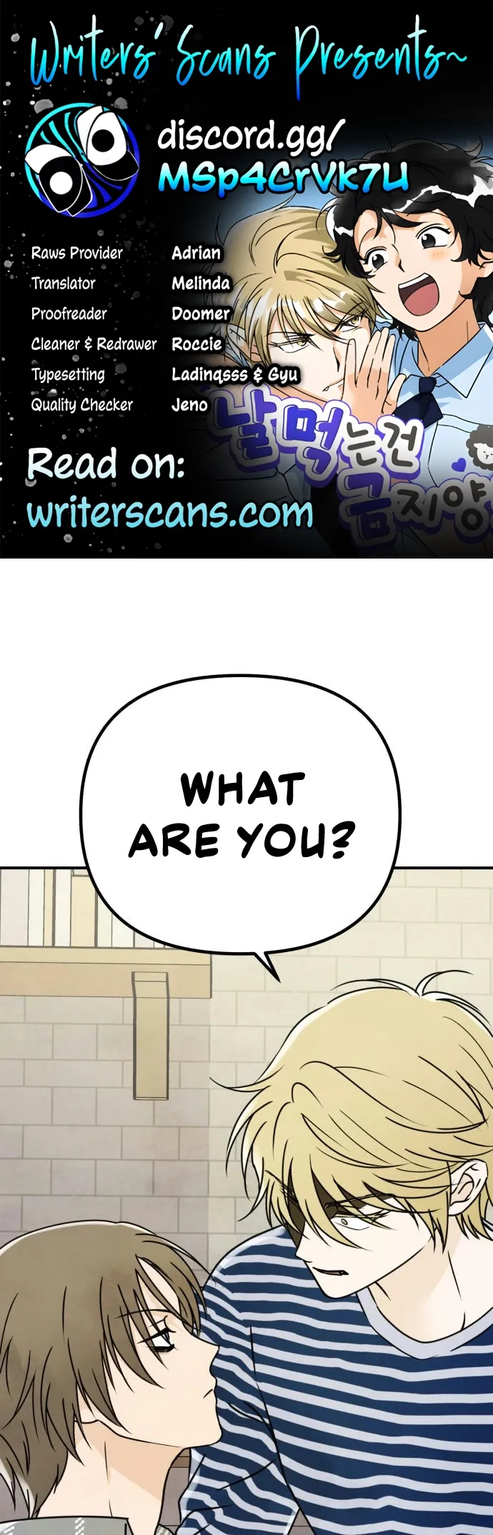 You Can’t Eat Me! Chapter 10 page 1 - 