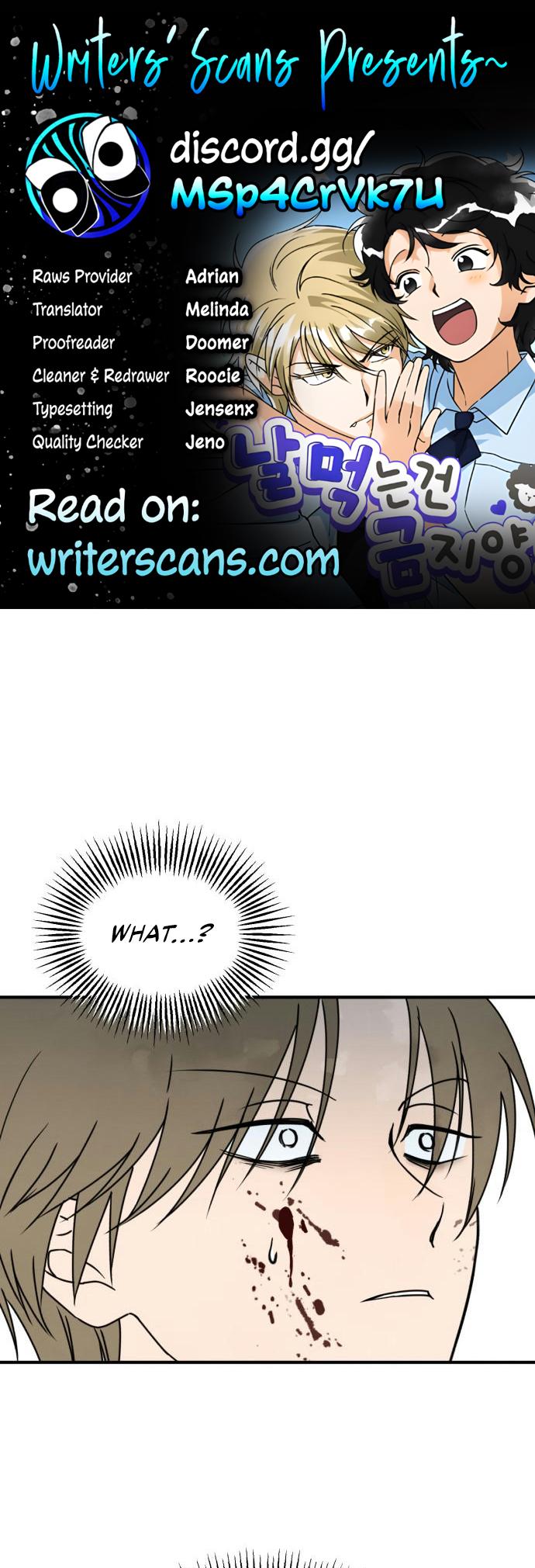 You Can’t Eat Me! Chapter 11 page 1 - 