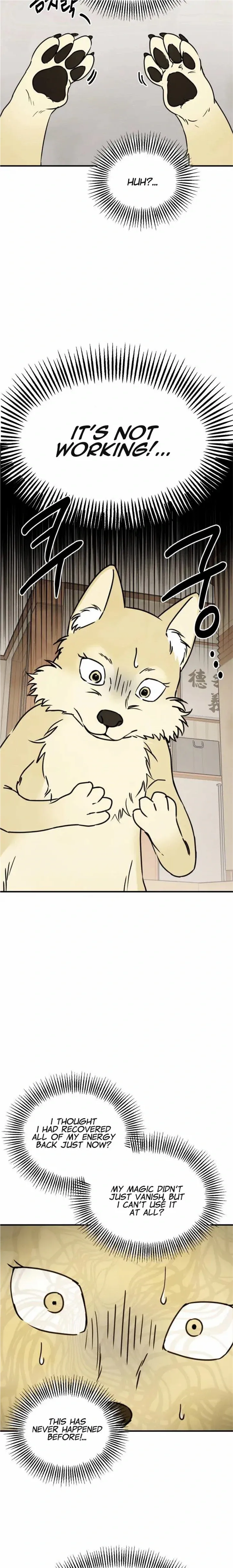 You Can’t Eat Me! Chapter 5 page 5 - 