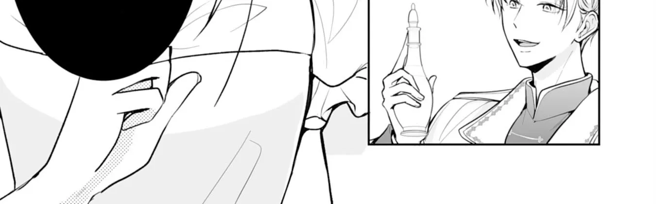 You Cast Me Aside Like a Saintess, Now You Want Me Back. Chapter 1 page 22 - 