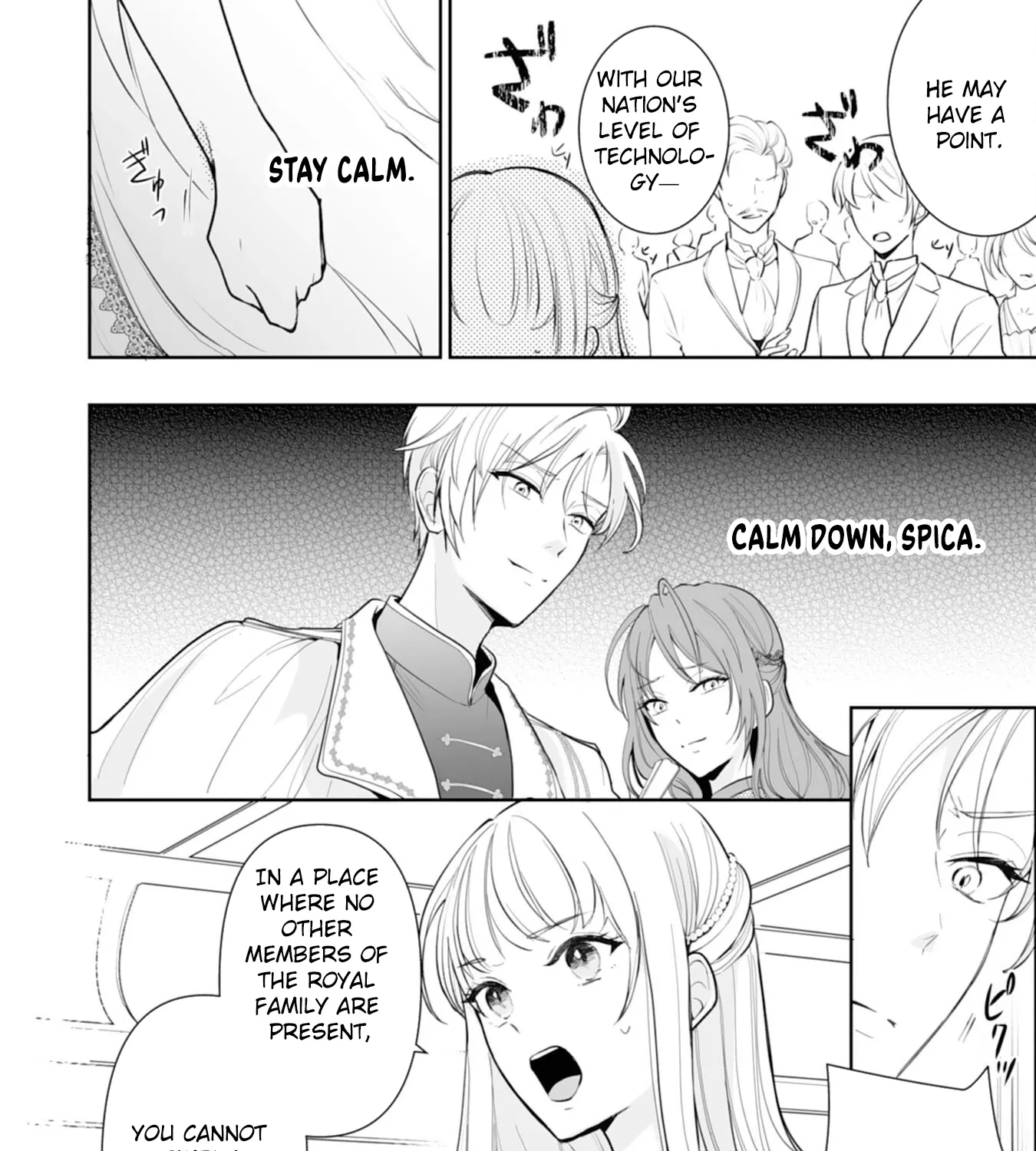 You Cast Me Aside Like a Saintess, Now You Want Me Back. Chapter 1 page 23 - 