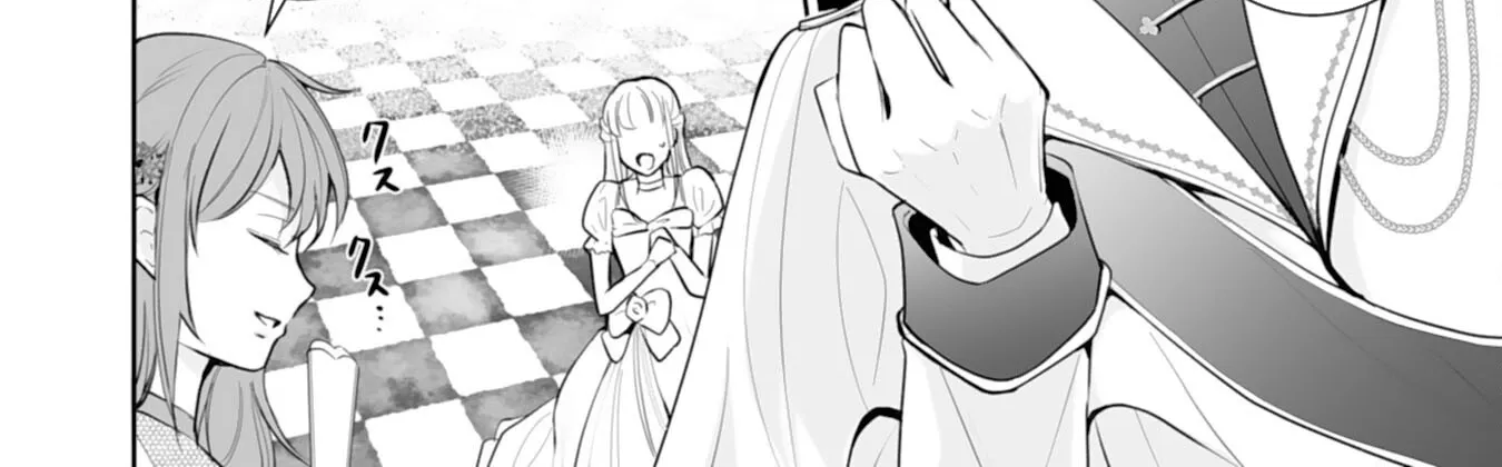 You Cast Me Aside Like a Saintess, Now You Want Me Back. Chapter 1 page 28 - 