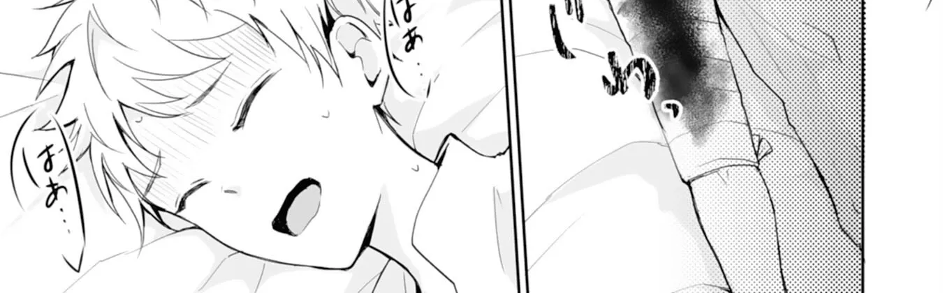 You Cast Me Aside Like a Saintess, Now You Want Me Back. Chapter 1 page 42 - 
