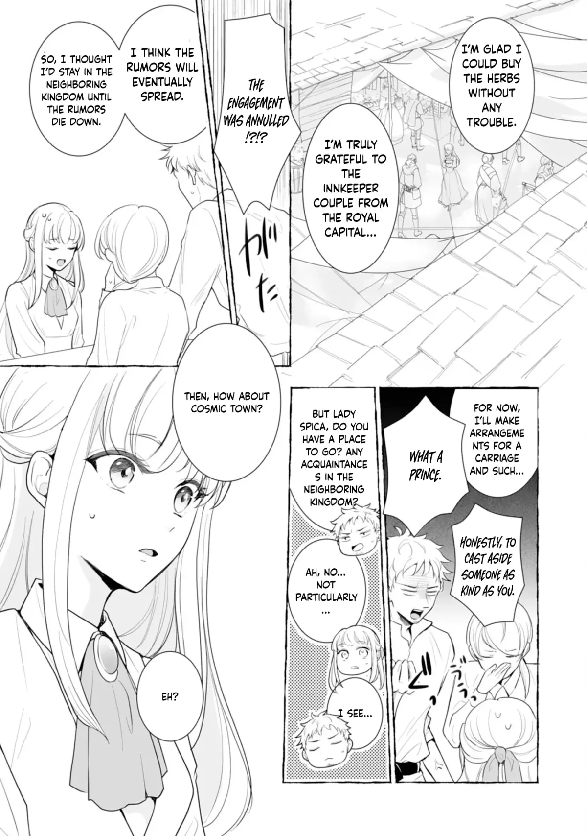 You Cast Me Aside Like a Saintess, Now You Want Me Back. Chapter 2 page 3 - 
