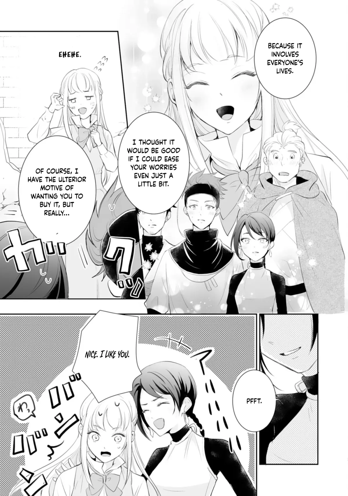 You Cast Me Aside Like a Saintess, Now You Want Me Back. Chapter 2 page 21 - 