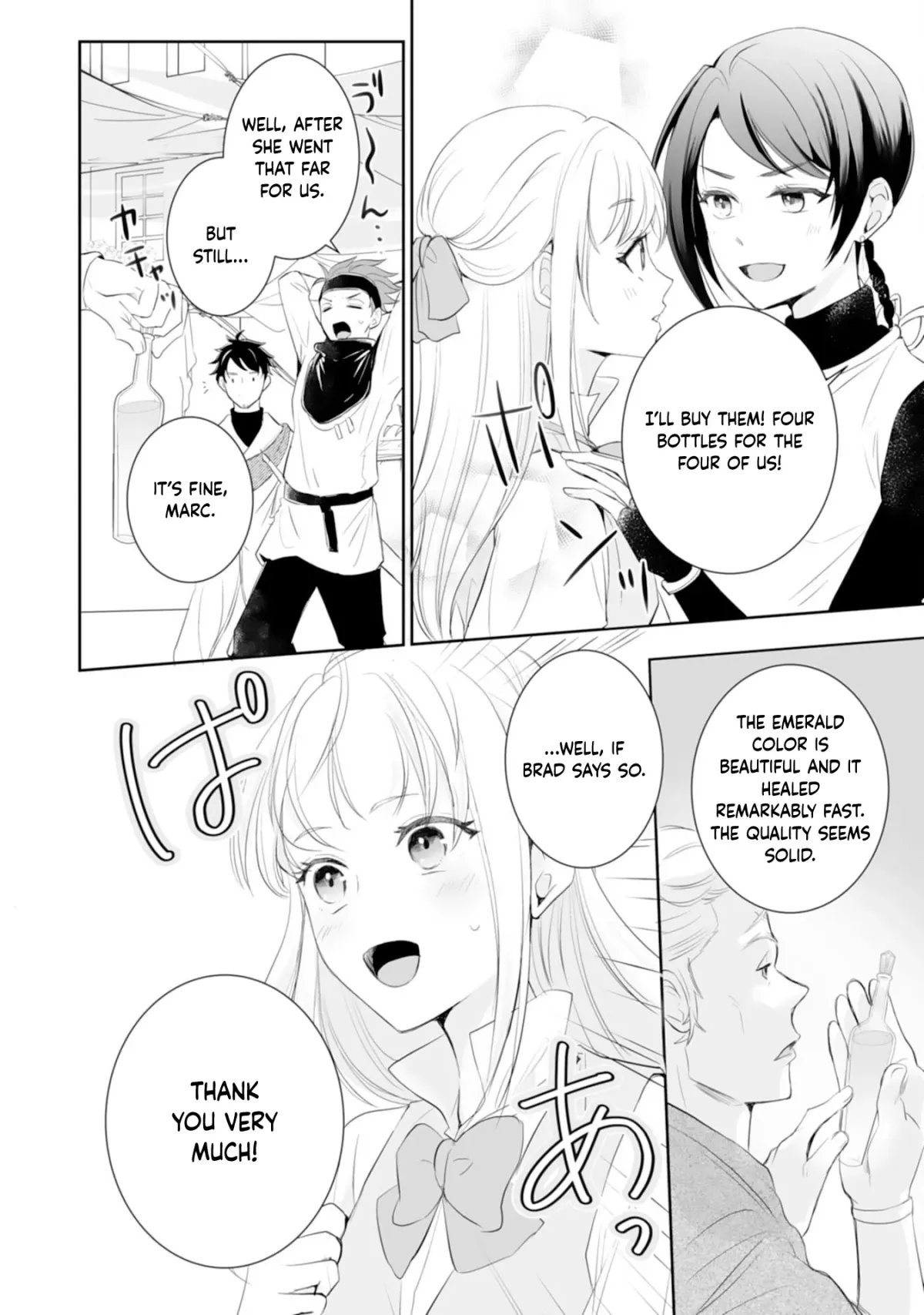 You Cast Me Aside Like a Saintess, Now You Want Me Back. Chapter 2 page 22 - 