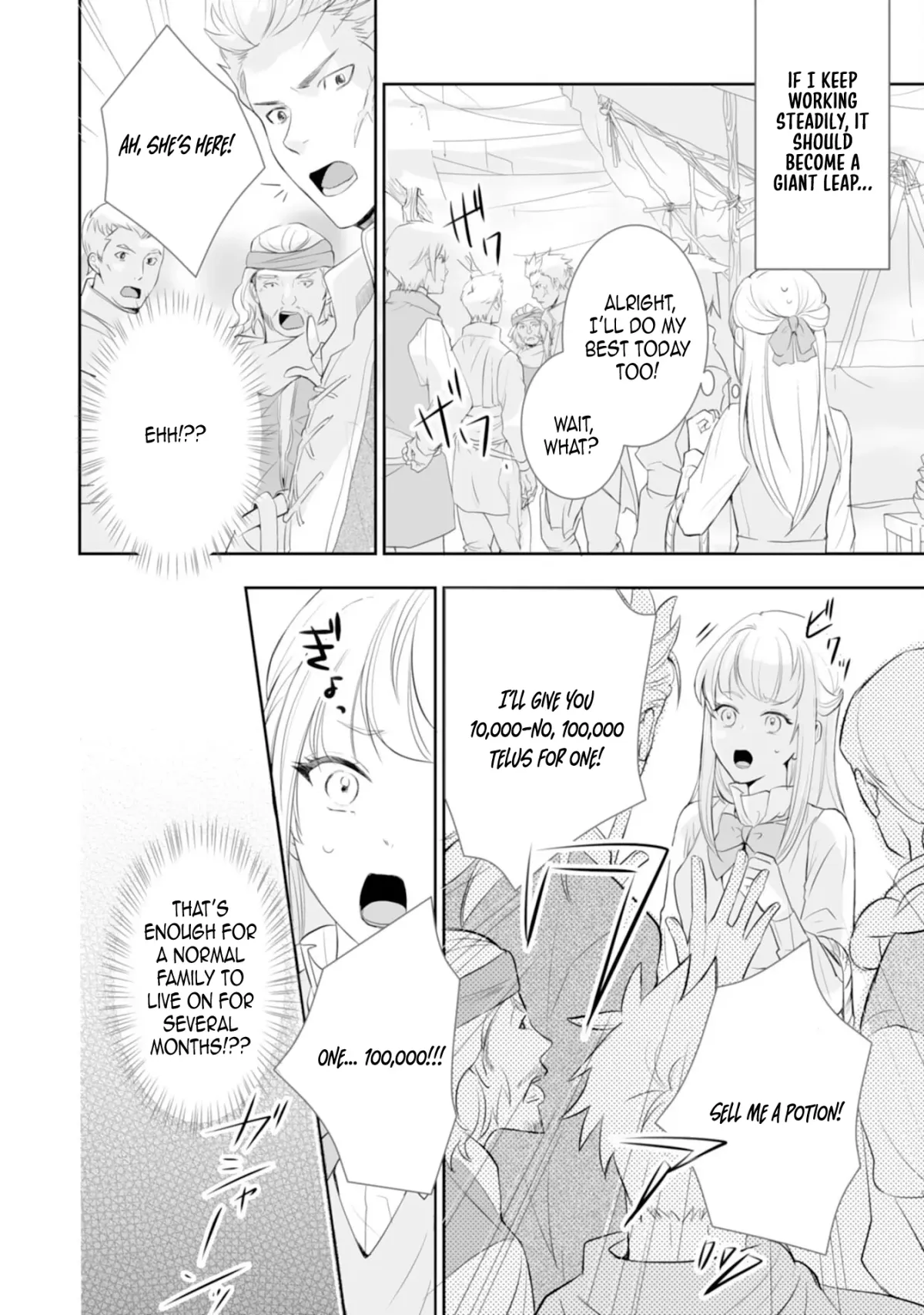 You Cast Me Aside Like a Saintess, Now You Want Me Back. Chapter 2 page 24 - 