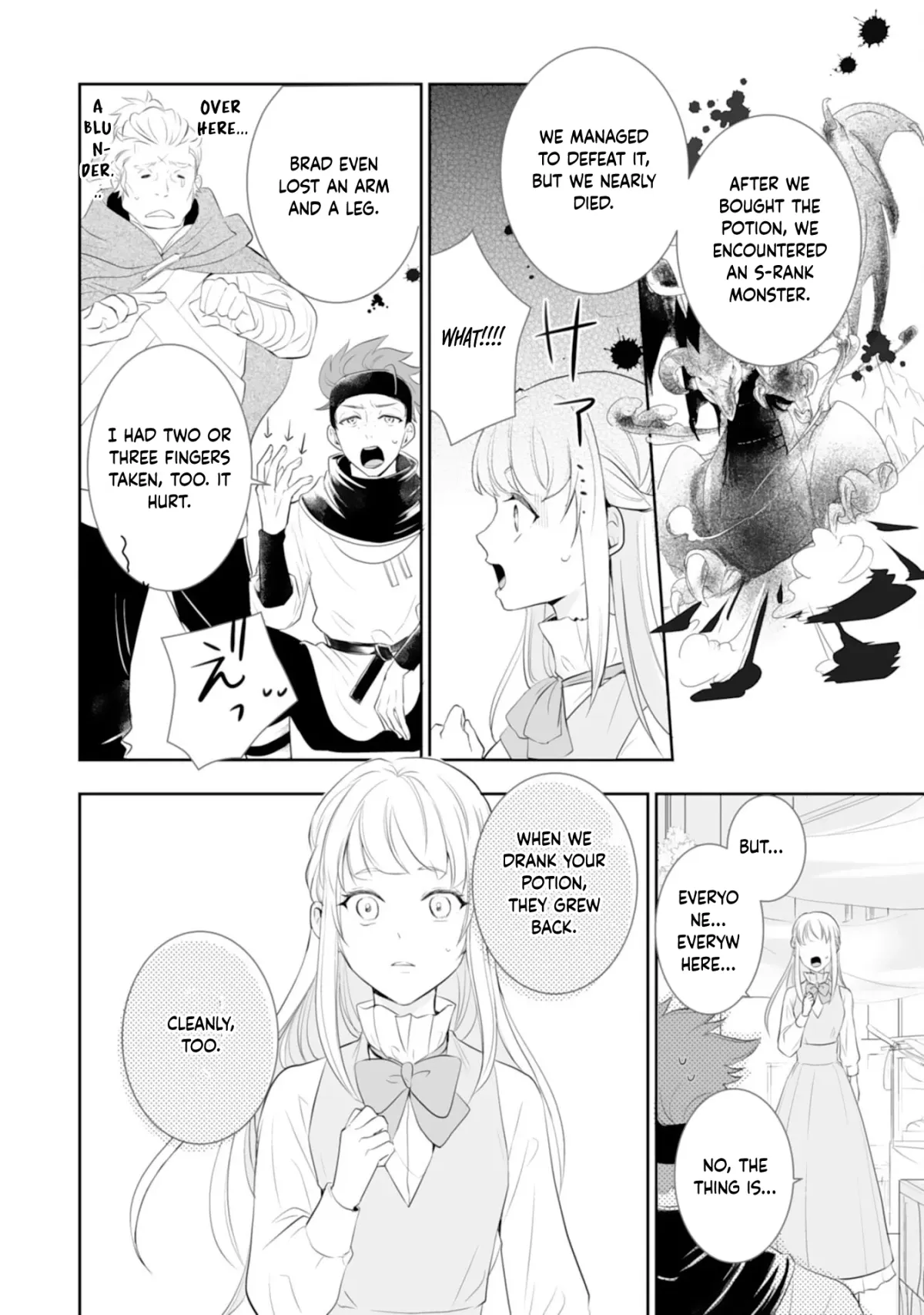 You Cast Me Aside Like a Saintess, Now You Want Me Back. Chapter 2 page 28 - 
