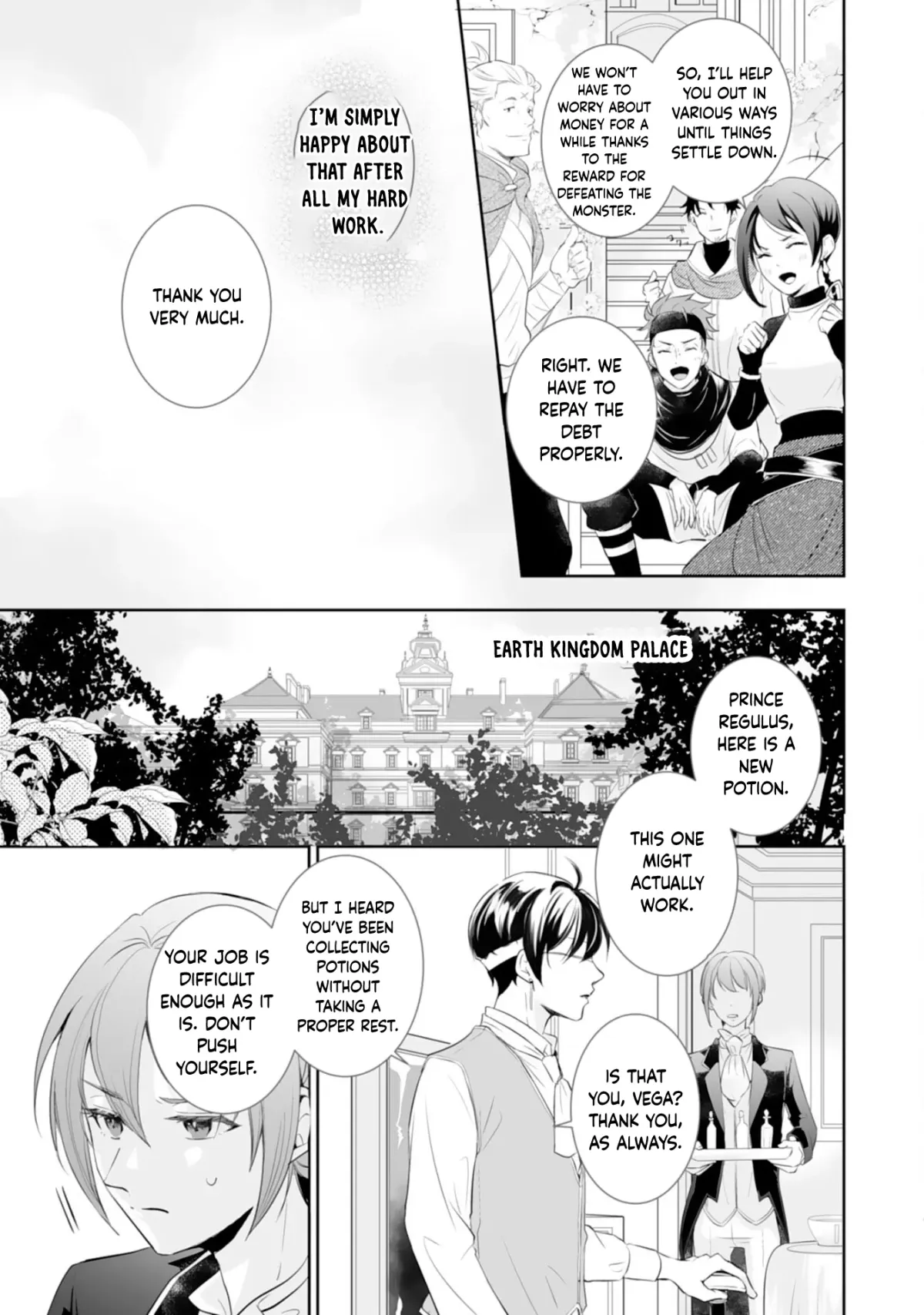 You Cast Me Aside Like a Saintess, Now You Want Me Back. Chapter 2 page 31 - 