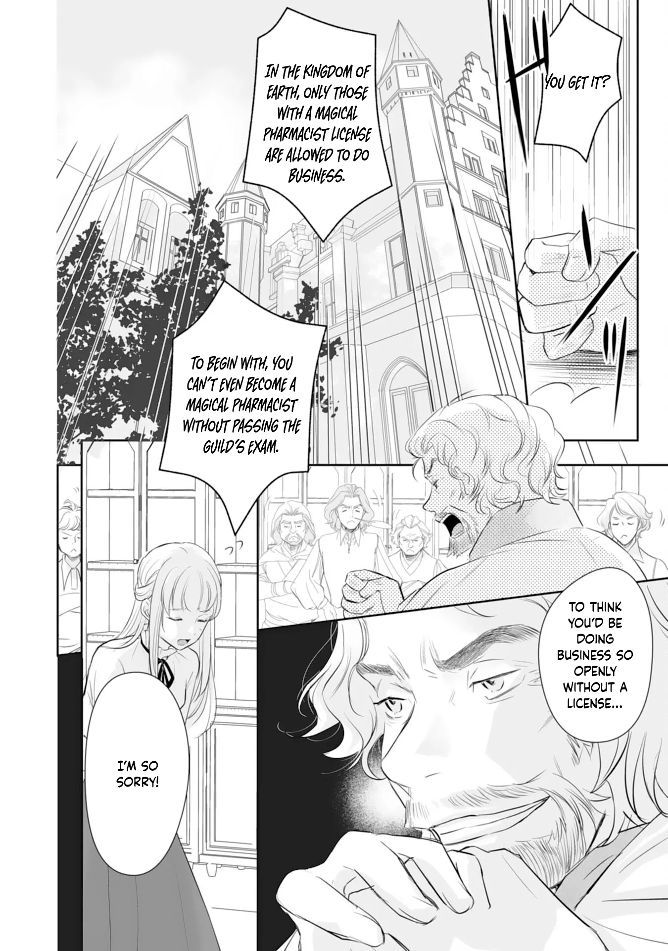 You Cast Me Aside Like a Saintess, Now You Want Me Back. Chapter 3 page 2 - 