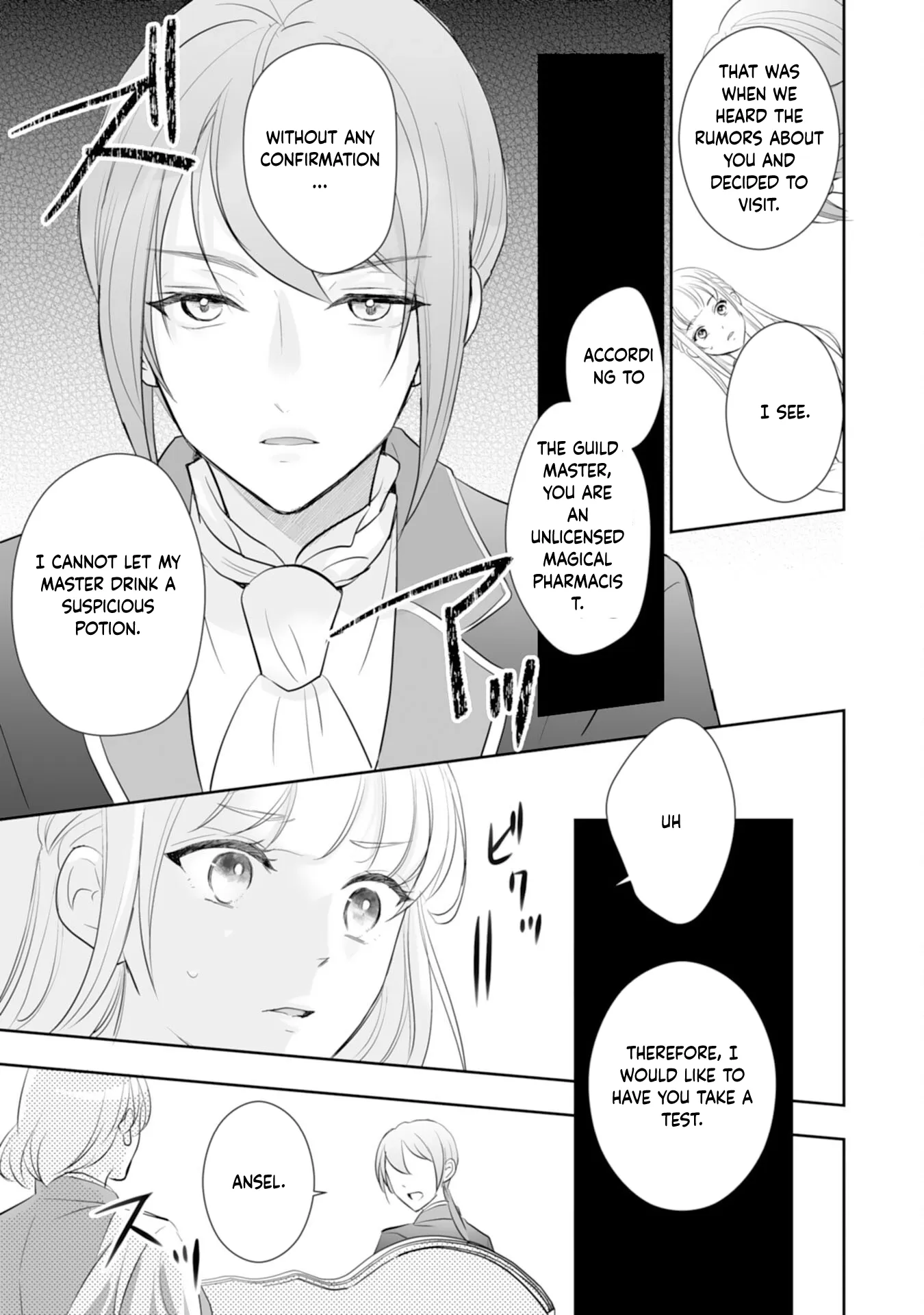 You Cast Me Aside Like a Saintess, Now You Want Me Back. Chapter 3 page 11 - 