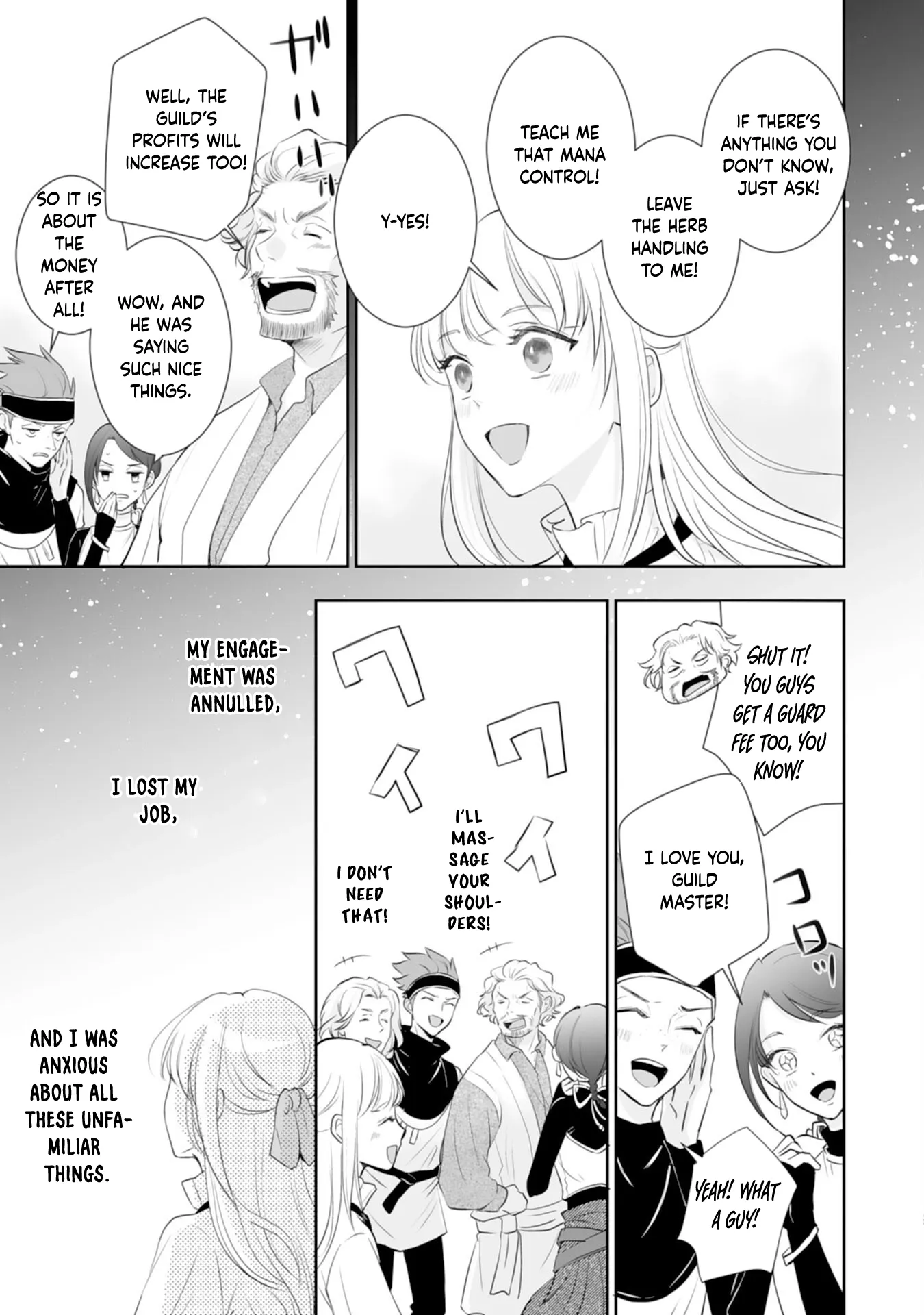 You Cast Me Aside Like a Saintess, Now You Want Me Back. Chapter 3 page 27 - 