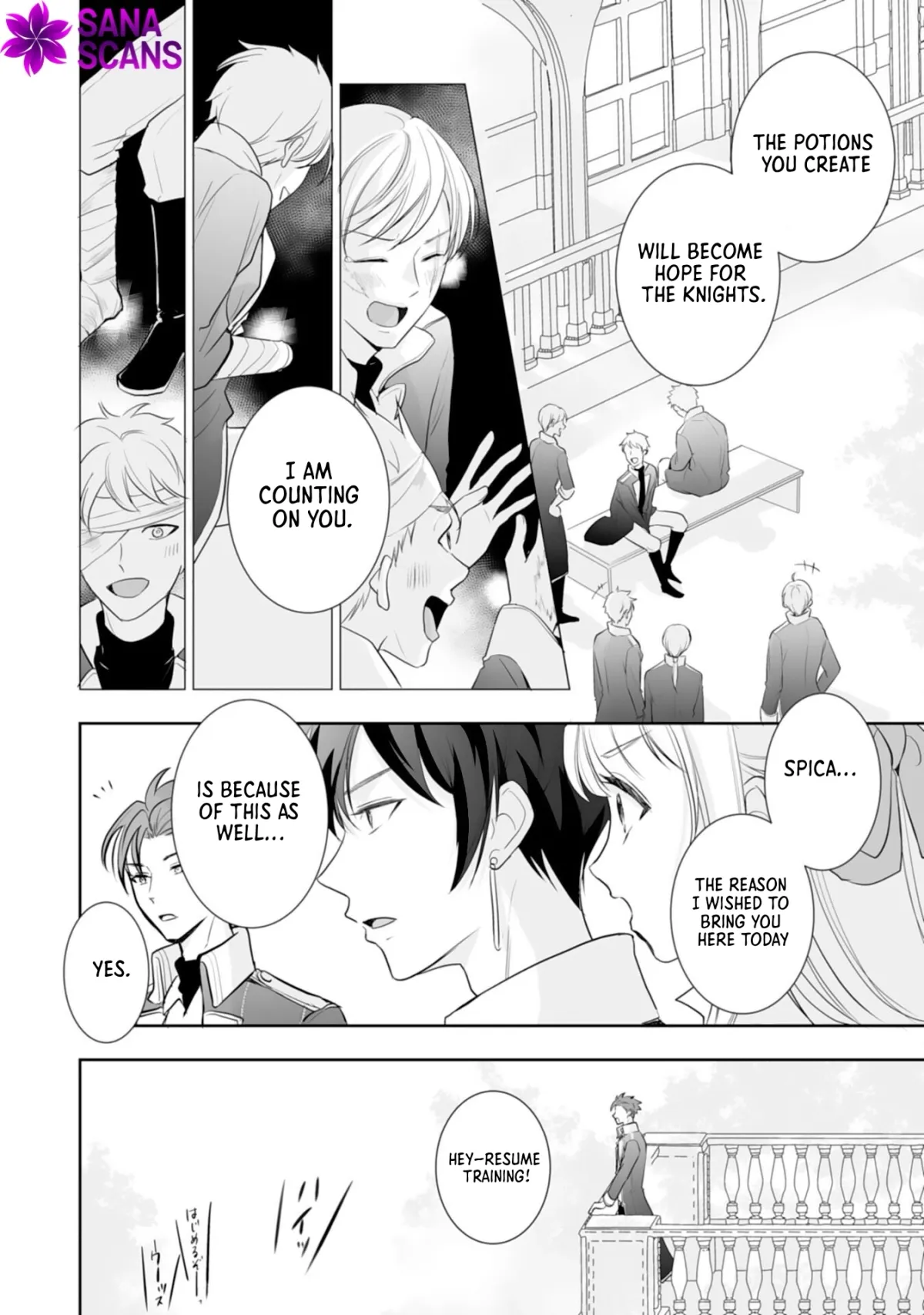 You Cast Me Aside Like a Saintess, Now You Want Me Back. Chapter 5 page 16 - 