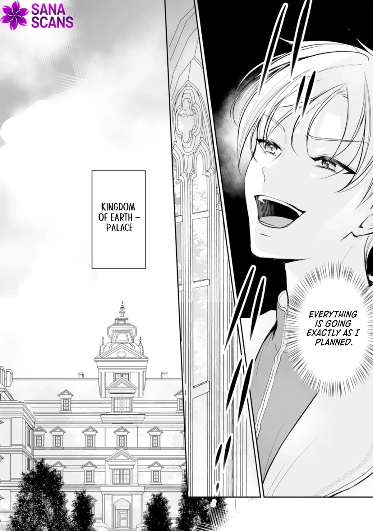 You Cast Me Aside Like a Saintess, Now You Want Me Back. Chapter 5 page 6 - 