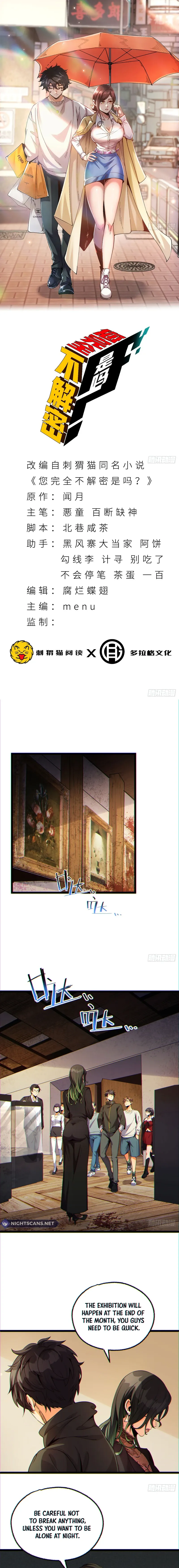 You Don’t Decrypt at All, Do You? Chapter 10 page 2 - 