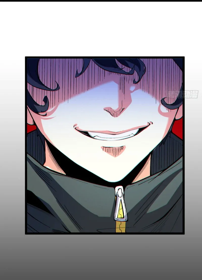 You Don’t Decrypt at All, Do You? Chapter 3 page 5 - 