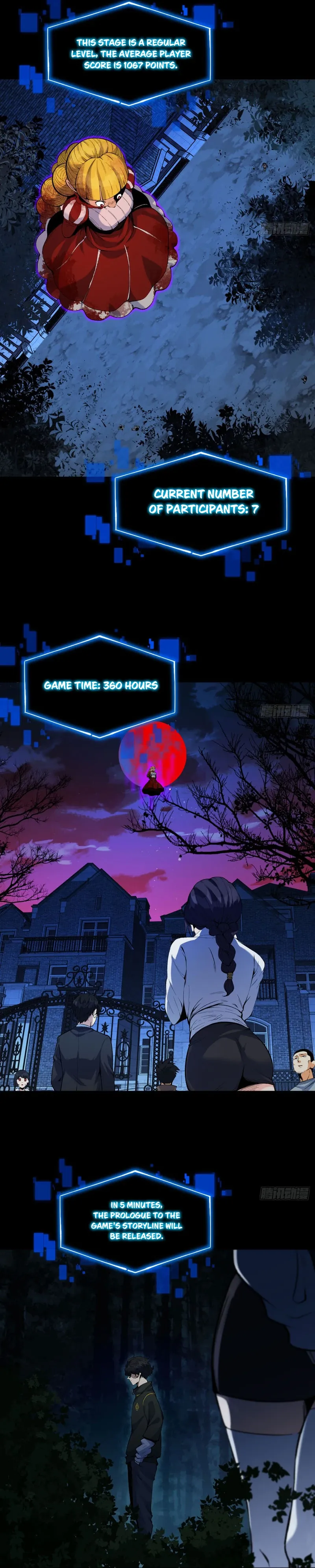 You Don’t Decrypt at All, Do You? Chapter 4 page 11 - 