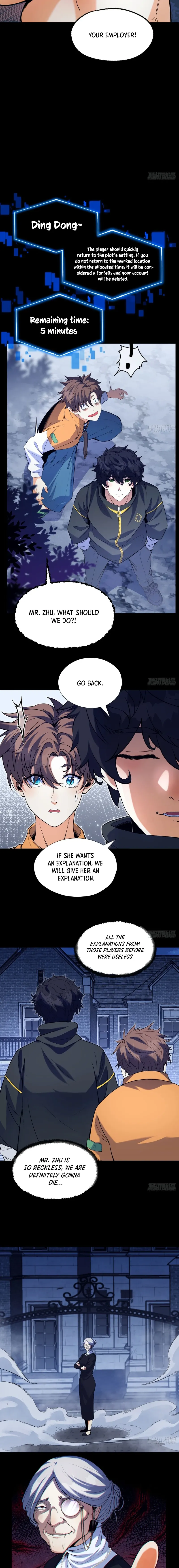You Don’t Decrypt at All, Do You? Chapter 5 page 6 - 