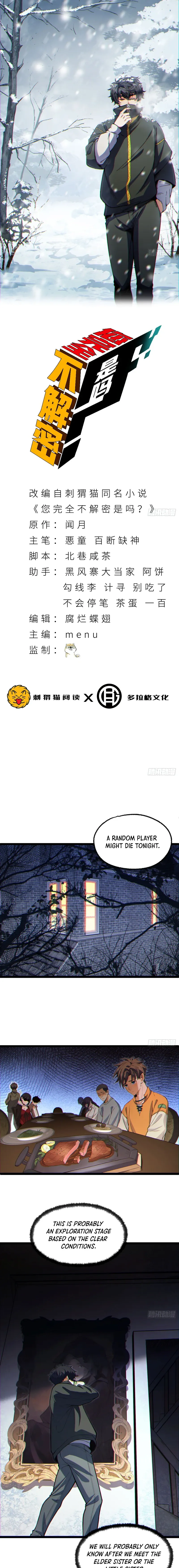 You Don’t Decrypt at All, Do You? Chapter 6 page 2 - 