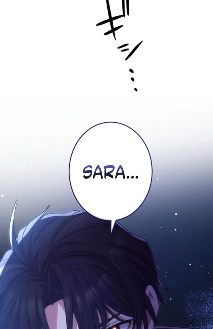 You Don’t Mind If I Destroy This Kingdom, Right? The Pure White Saintess Vows Revenge Chapter 1 page 13 - 