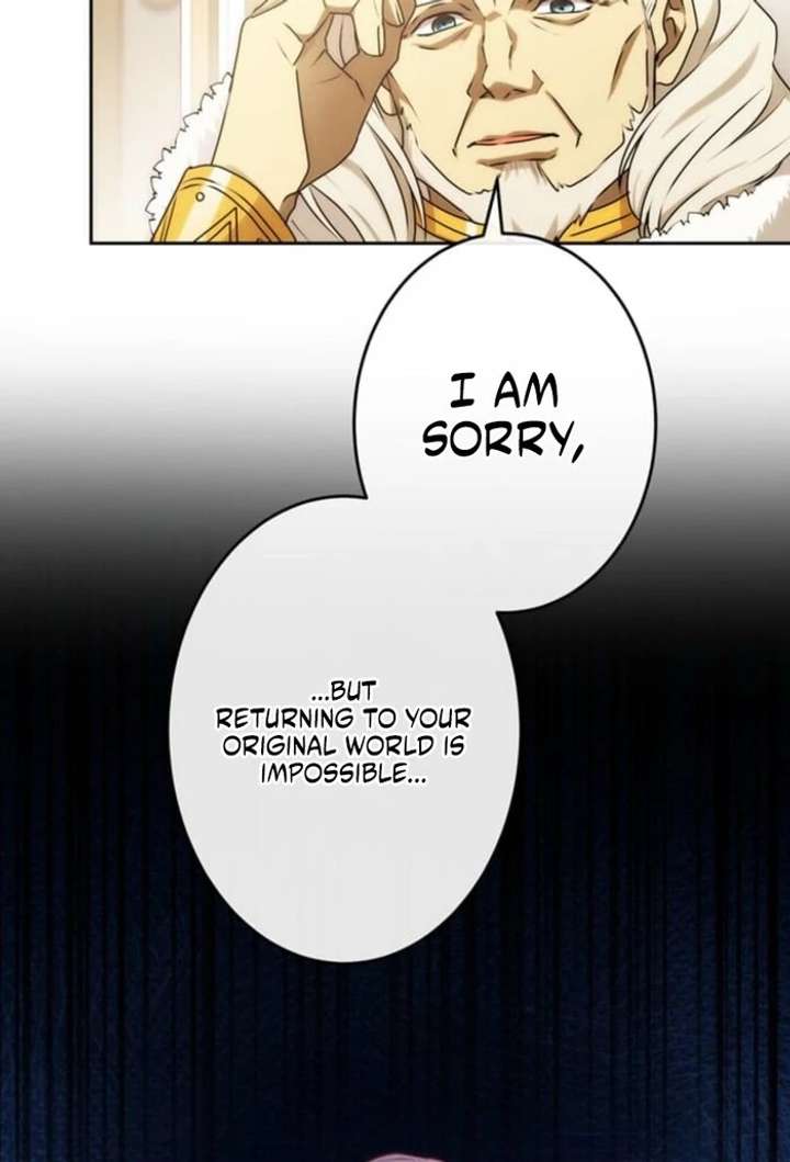 You Don’t Mind If I Destroy This Kingdom, Right? The Pure White Saintess Vows Revenge Chapter 1 page 83 - 