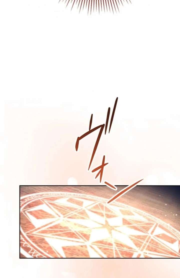 You Don’t Mind If I Destroy This Kingdom, Right? The Pure White Saintess Vows Revenge Chapter 2 page 130 - 