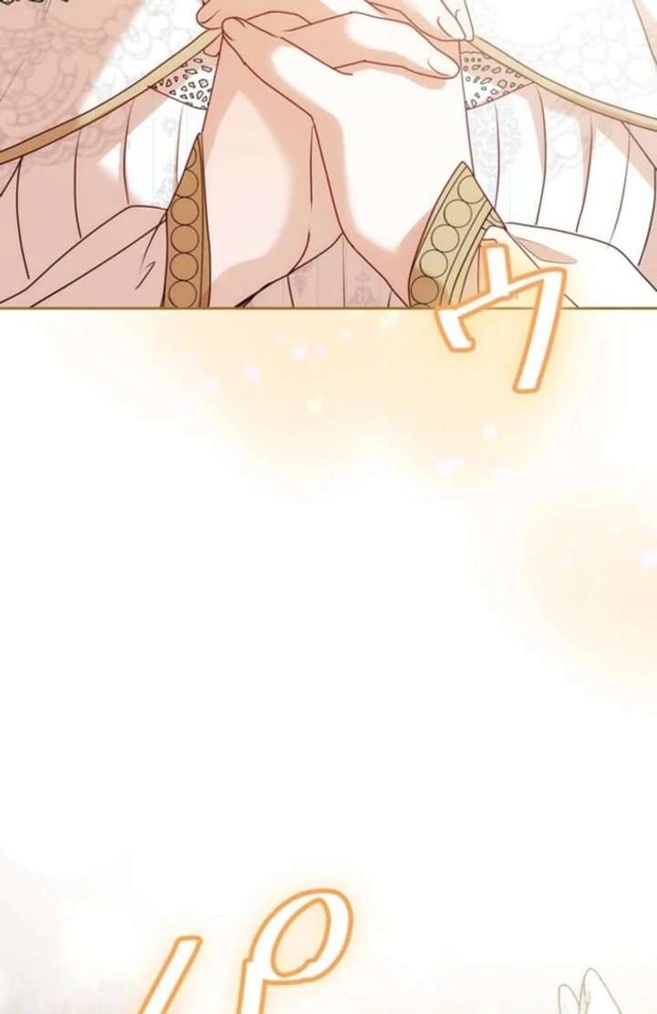 You Don’t Mind If I Destroy This Kingdom, Right? The Pure White Saintess Vows Revenge Chapter 2 page 6 - 