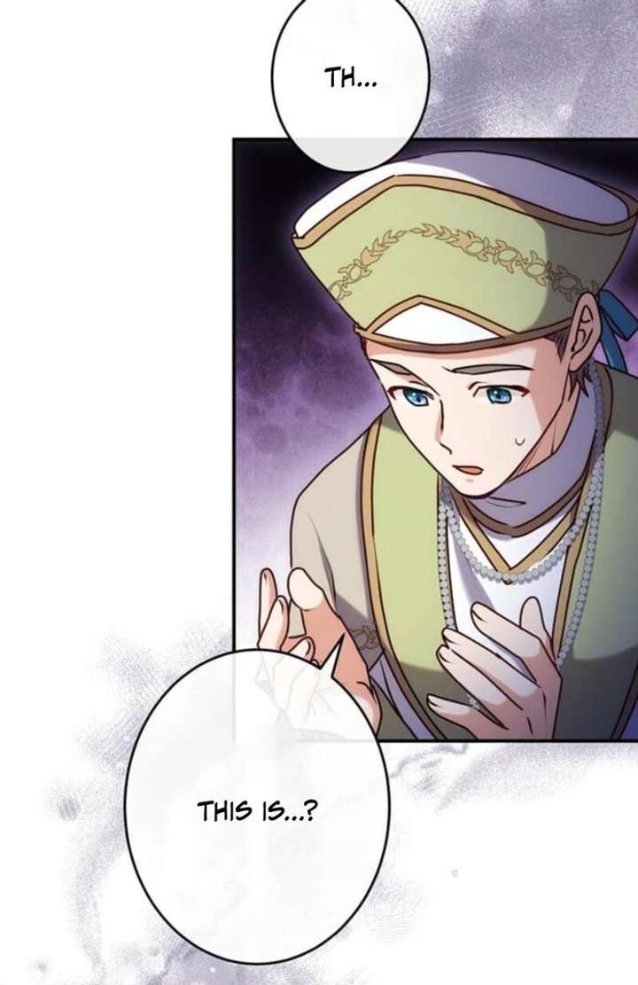 You Don’t Mind If I Destroy This Kingdom, Right? The Pure White Saintess Vows Revenge Chapter 4 page 16 - 