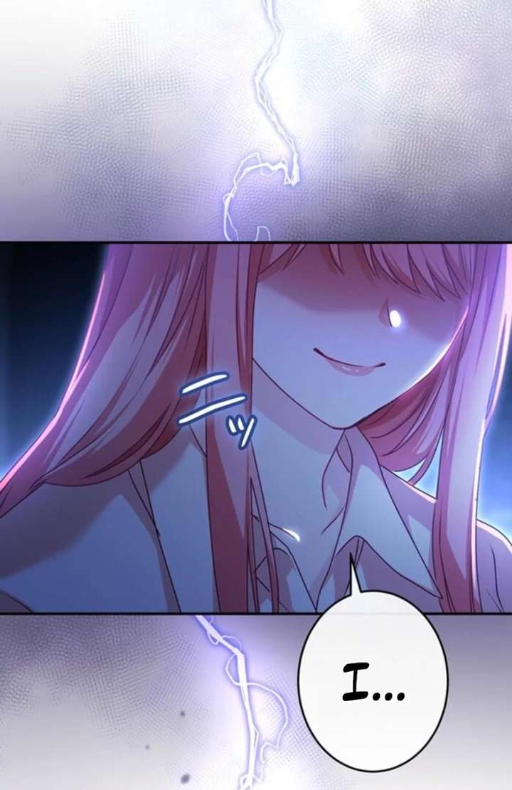 You Don’t Mind If I Destroy This Kingdom, Right? The Pure White Saintess Vows Revenge Chapter 7 page 12 - 