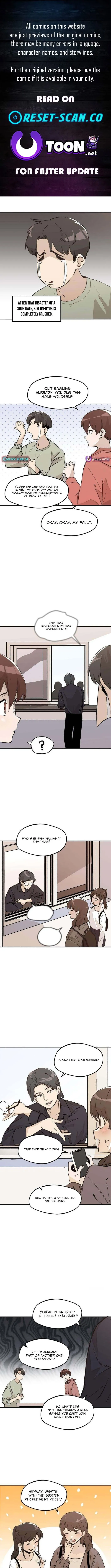 Protecting My Dangerous Handsome Brother Chapter 3 page 1 - 