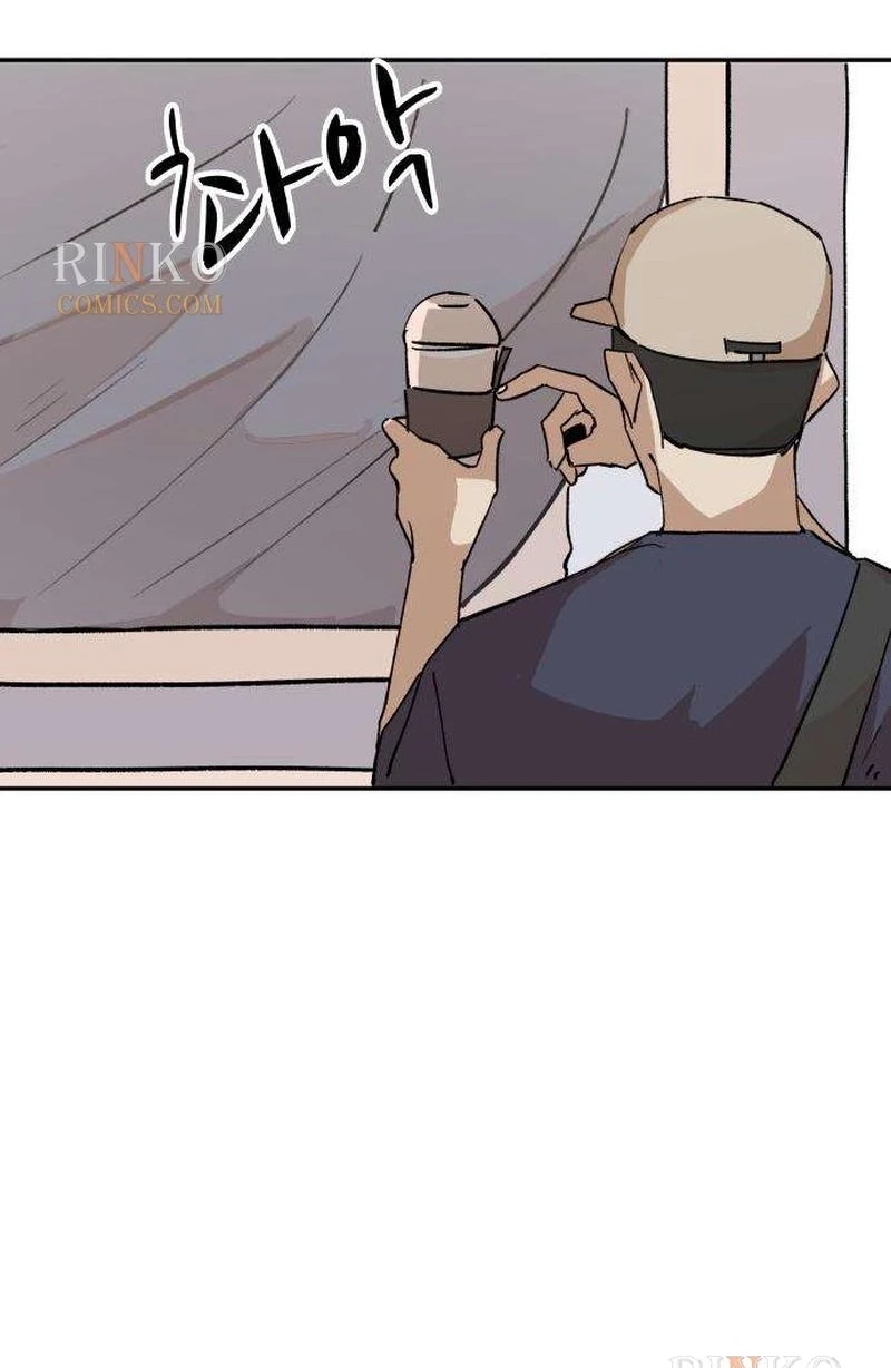 Protecting My Dangerous Handsome Brother Chapter 6 page 31 - 