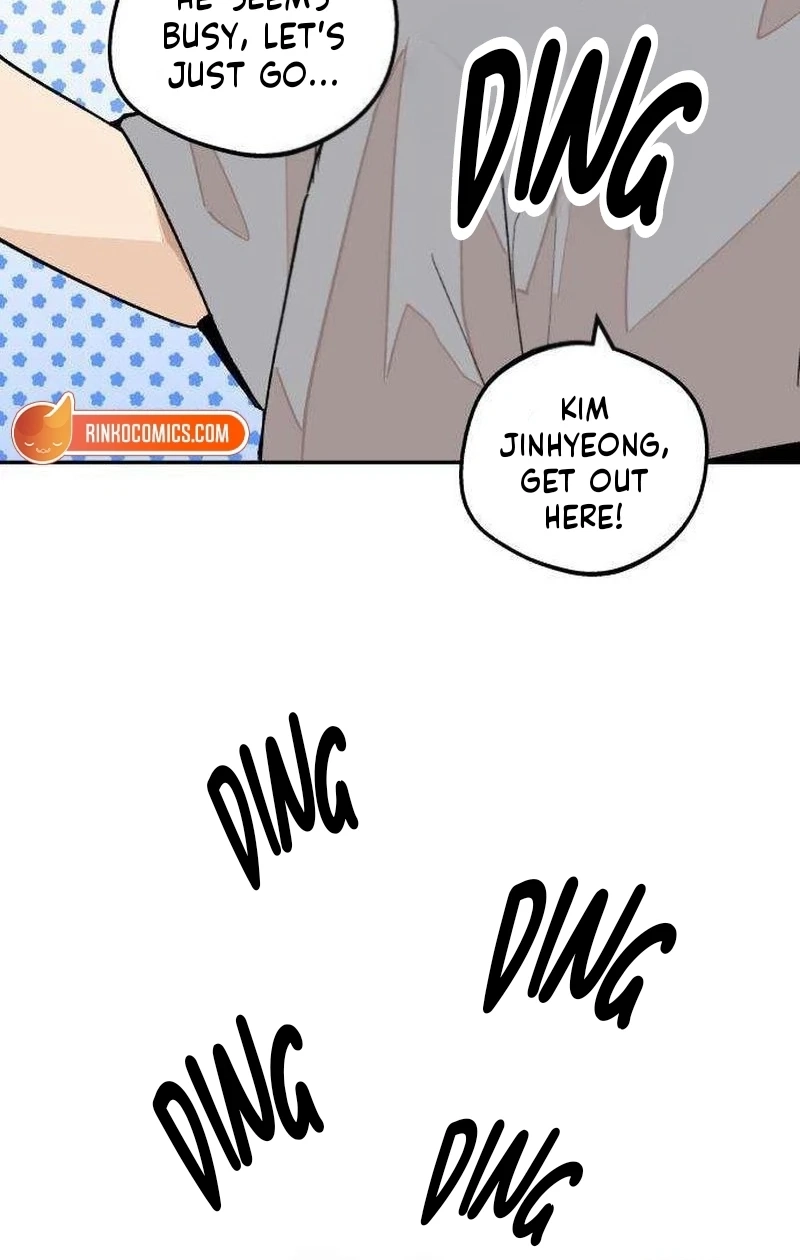 Protecting My Dangerous Handsome Brother Chapter 6 page 6 - 