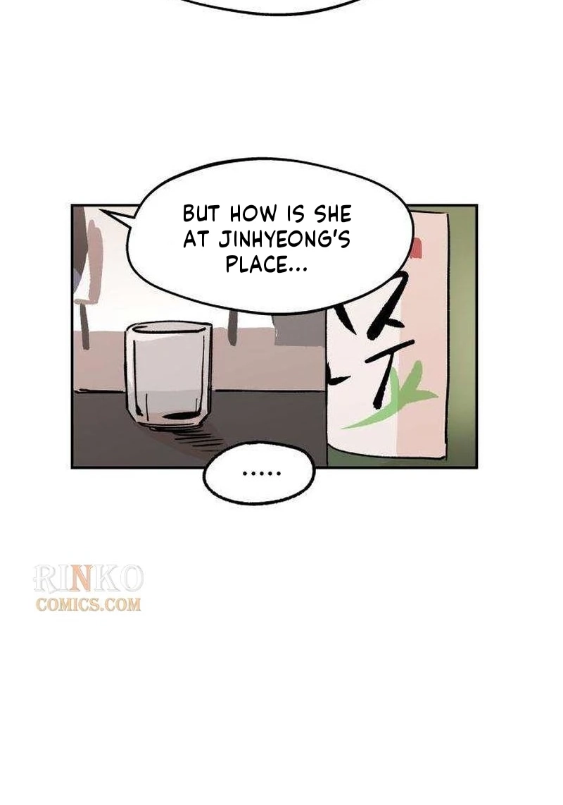 Protecting My Dangerous Handsome Brother Chapter 6 page 86 - 