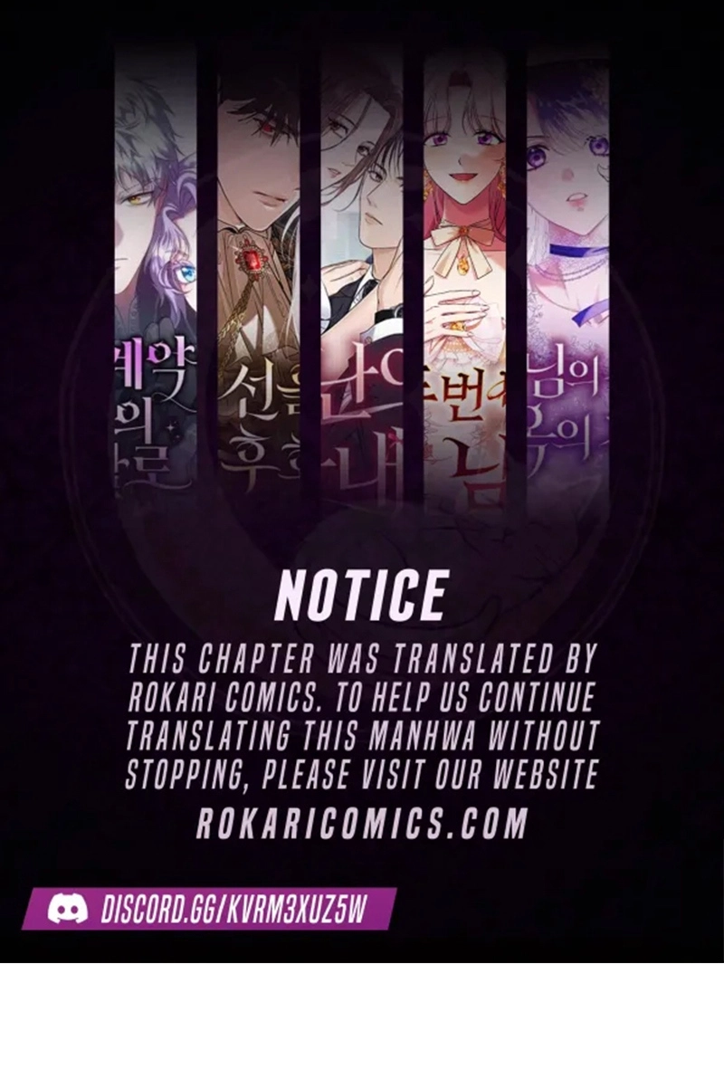 Protecting My Dangerous Handsome Brother Chapter 8 page 1 - 