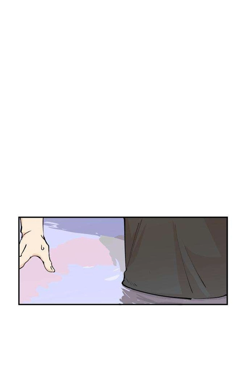 Protecting My Dangerous Handsome Brother Chapter 8 page 22 - 